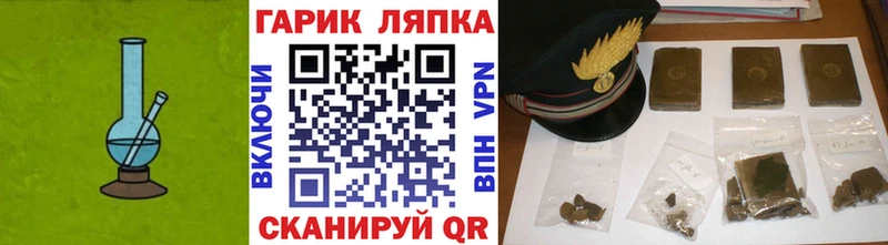 Купить наркотик Нижневартовск COCAIN  Меф  СК  ГАШ 