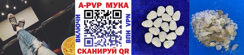 Alfa_PVP крисы CK  mega ССЫЛКА  Нижневартовск 