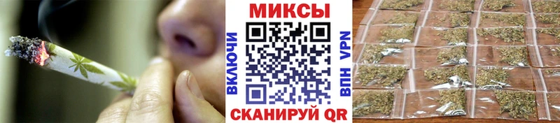 БУТИРАТ BDO Нижневартовск