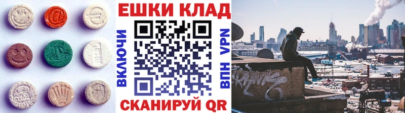 Экстази бентли дарнет шоп Нижневартовск