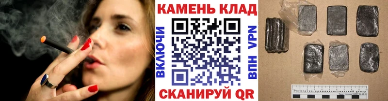 ГАШИШ Ice-O-Lator  Нижневартовск 