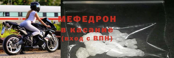 PSILOCYBIN Бугульма