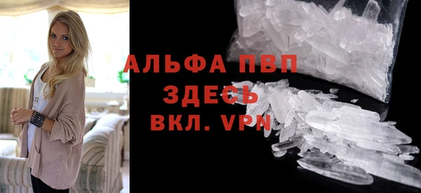 PSILOCYBIN Бугульма