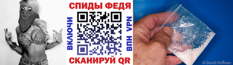 МЕТАМФЕТАМИН пудра  Нижневартовск 