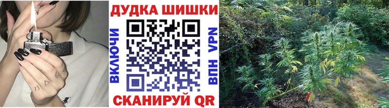 дарнет шоп  Нижневартовск  МАРИХУАНА LSD WEED 